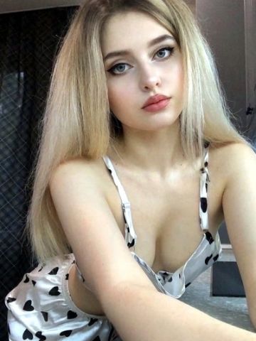 Ярославна